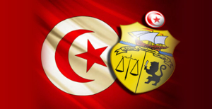 Tunisie