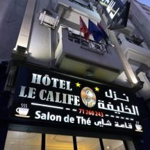 Hotel Le Calife