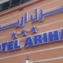 Ariha Hotel