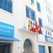Hotel Karim