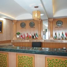 Hotel Karim