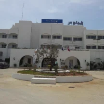 AQI Venus Beach HÔTEL