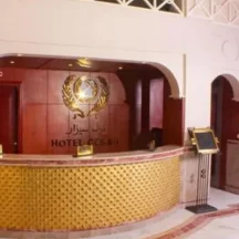 César Palace Hôtel à Sousse