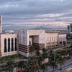 Cité de la culture Tunis Centre culturel