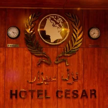 César Palace Hôtel