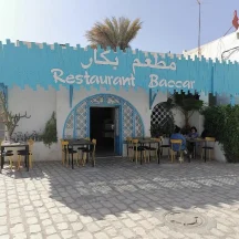 Restaurant Bacar