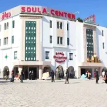 Sousse Pearl Marriott Resort & Spa à Sousse