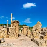Carthage
